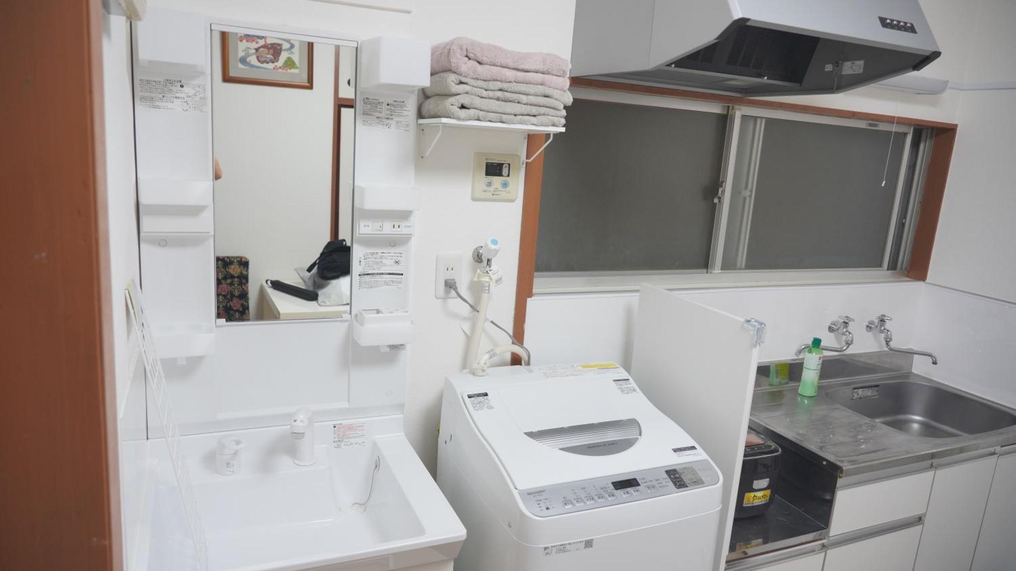 Uhome Tsubame Apartment Präfektur Tokio Exterior foto