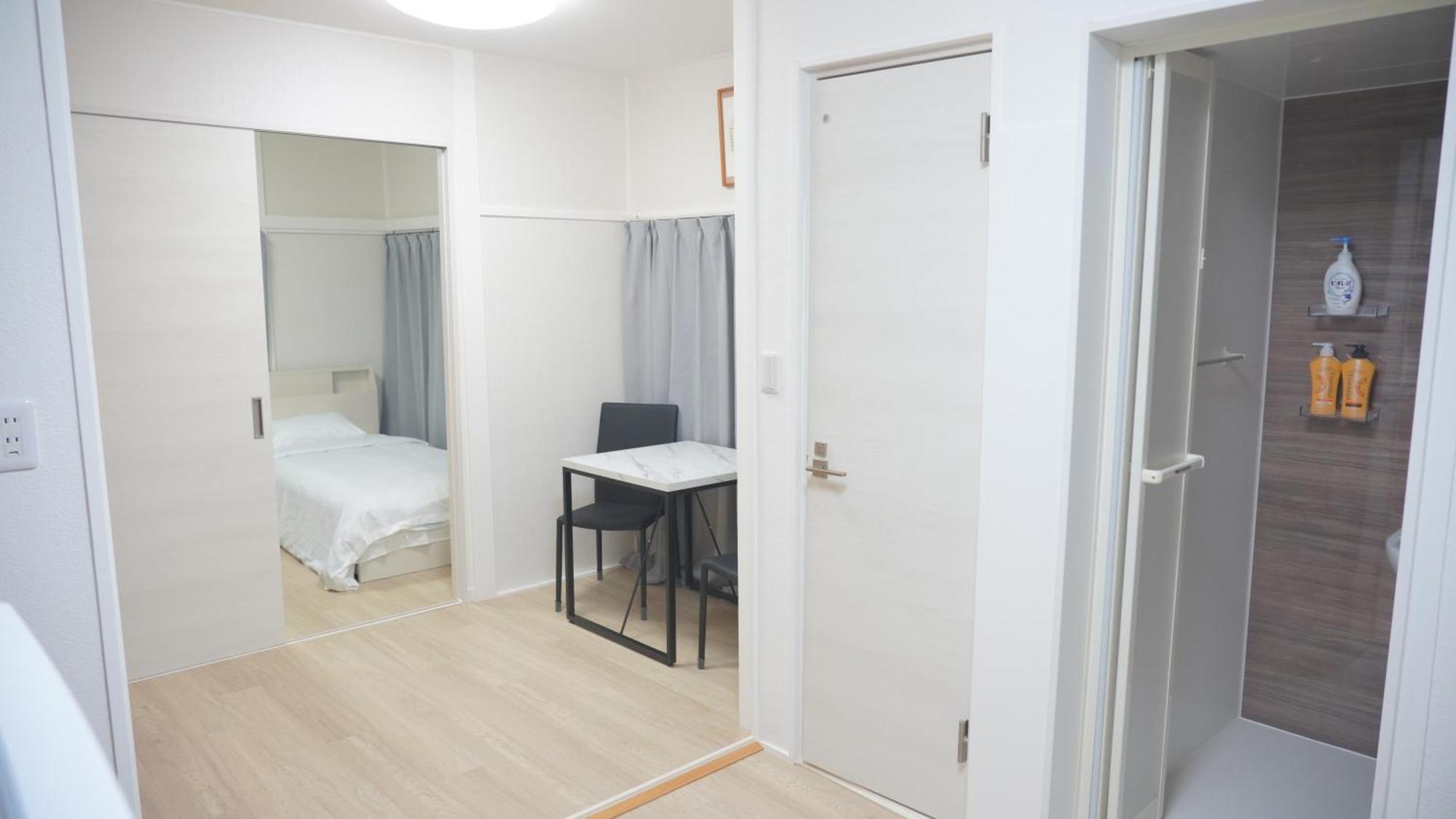 Uhome Tsubame Apartment Präfektur Tokio Exterior foto